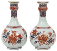 Pr. "Chinese Imari" Style Vases