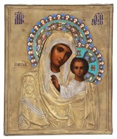 Russian Silver and Cloisonne Icon