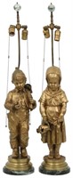 Pr. Susse Freres Gilt Bronze Lamp Bases