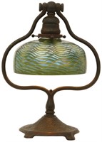Tiffany Favrile Damascene Zodiac Desk Lamp
