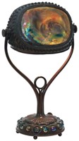 Tiffany Studios Turtleback Desk Lamp