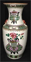 Signed Oriental Porcelain Hand Painted Vase