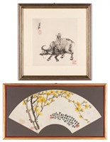 Framed Chinese Woodblock & Fan Painting