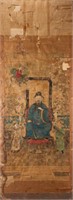 Large Framed Chinese Scroll, Court Official w/ Boy