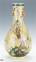Chinese Polychrome Enameled Bottle Vase