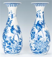 Pr. Japanese Porcelain Arita Vases