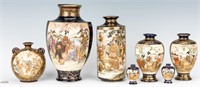 7 Satsuma Vases with Cobalt, inc. Shimazu