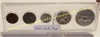1951 BIRTH YEAR COIN SET SILVER COINS MORE