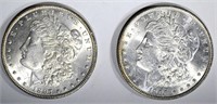 1896 & 1897 CH BU MORGAN DOLLARS