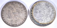 1878 7F XF/AU & 1880 “MICRO O” AU MORGAN DOLLARS