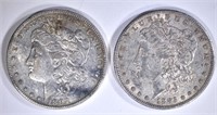 1885-S XF/AU & 1897-O AU ORIG MORGAN DOLLARS