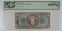 SERIES 651 $5 MILITARY PAYMENT CERTIFICATE