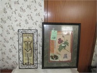 Metal Art Wall Hanging & Postcard Picture