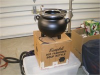 Campbell Old Fashion Soup Kettle