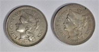 1866 & 67 3-CENT NICKELS, XF