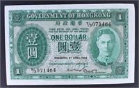 1949 $1 HONG KONG #T/3 071464  CU
