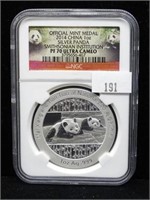 2014 CHINESE OFFICIAL MINT MEDAL