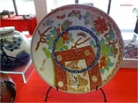 LARGE CHINESE CHARGER, SIGNED