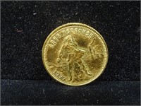 1977 RUSSIA CHERVONETE GOLD COIN