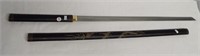 Asian straight blade sword with dragon handle and