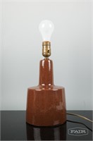 Gordon Martz for Marshall Studios lamp