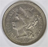 1873 3-CENT NICKEL, AU