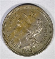 1865 3-CENT NICKEL, AU