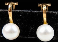 Jewelry 14kt Yellow Gold Pearl Earrings