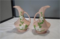Vintage Hull Vases - peach
