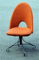 Vintage Metal & Cloth Swivel Chair Retro