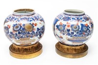 Japanese Imari Porcelain Globe Vases, Antique Pair
