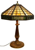 AMERICAN RAINAUD SLAG GLASS TABLE LAMP