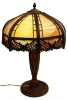 AMERICAN SLAG GLASS & GILT METAL TABLE LAMP