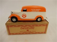 ERTL McKERLIE MILLEN 1938 CHEVY PANEL TRUCK BANK