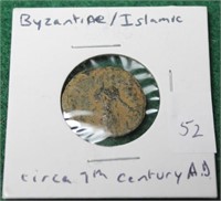 BYZANTINE/ISLAMIA CIRCA 7TH CENTURY AD