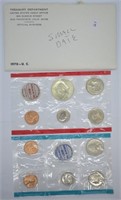 1970 SMALL DATE MINT SET   RARE ONE