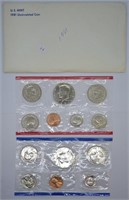 1981 MINT SET P D MINTS