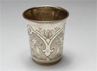 Antique Russian Silver Kiddish Cup Engraved Design