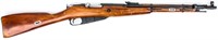 Gun PW Arms  M44 Bolt Action Rifle in 7.362x54R