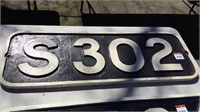 Cast Train Plaque S302