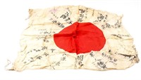 Japanese Military Flag WWII With Signatures