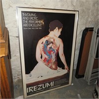 Irezumi Framed Poster