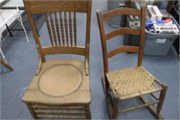 Vintage Chair & Rocker