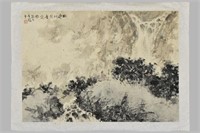 FU BAO SHI(1904-1965), INK AND COLOR ON PAPER