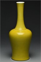 A QING DYNASTY VASE KANGXI MARK AND PERIOD