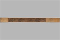 MA SHI (?-1457), LONG SCROLL PAINTING ON PAPER