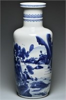 A LARGE BLUE AND WHITE VASE KANGXI PERIOD