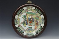 CHRISTIE'S QING FAMILLE ROSE CHARGER FRAMED