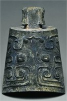 A SHANG DYNASTY BRONZE RITUAL BELL AND BOX