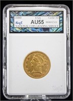 1880 Five Dollar Gold Liberty Head Coin NCGS AU 55